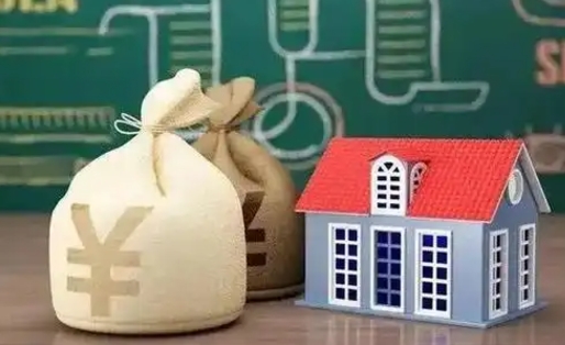 新沂离职后的住房公积金怎么取出来（离职后公积金如何取出）